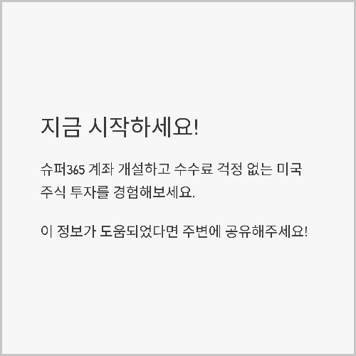 자주 묻는 질문 (FAQ)