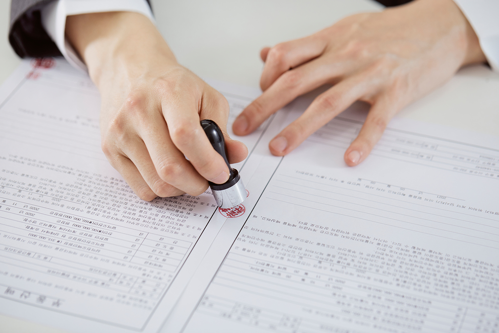 견적서 무료양식다운받기 (엑셀&amp;#44; 한글)