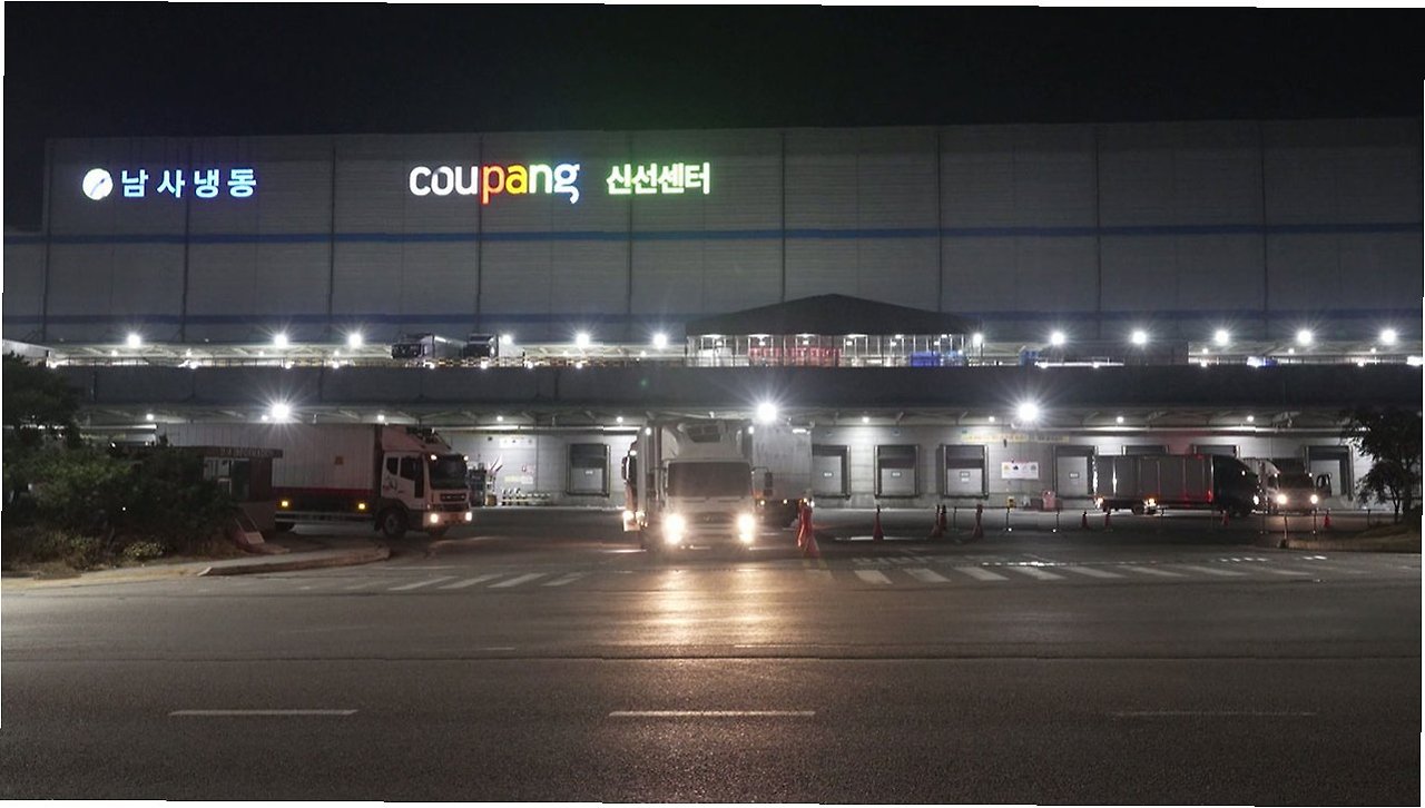 용인 쿠팡 물류센터 사망 사고 원인