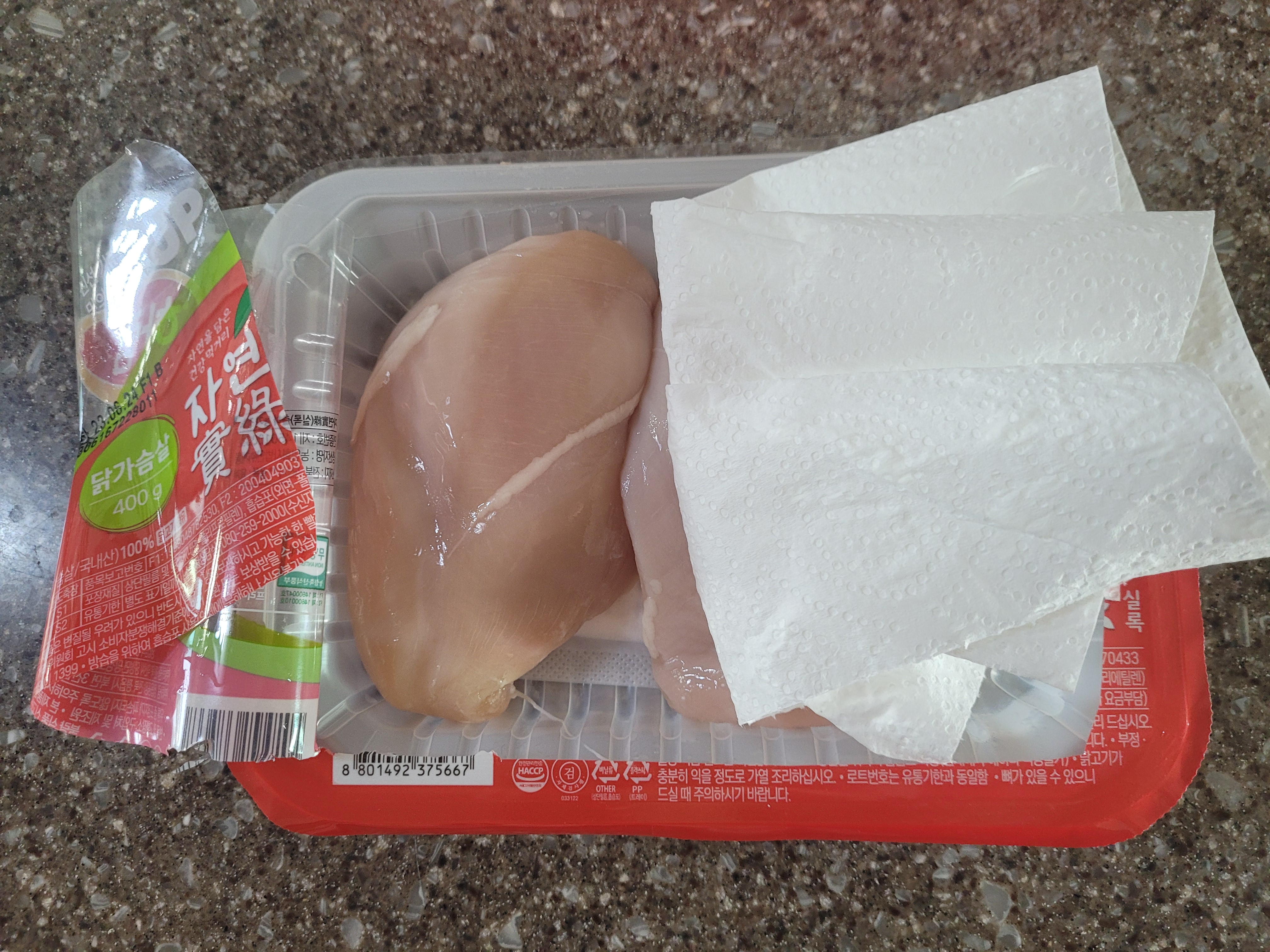 닭가슴살 물기제거