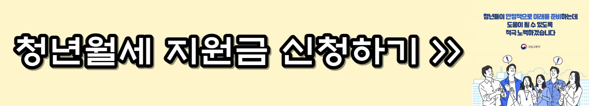 배너 사진