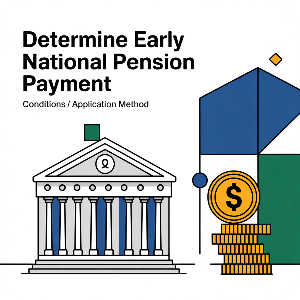 국민연금 조기수령액&amp;#44;조건&middot;감액기준표&middot;신청방법 알아보기 이미지