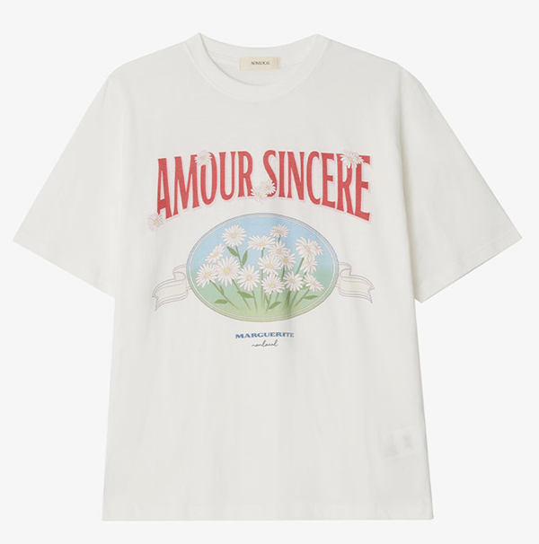 진짜 괜찮은 사람 2회 강소라 티셔츠