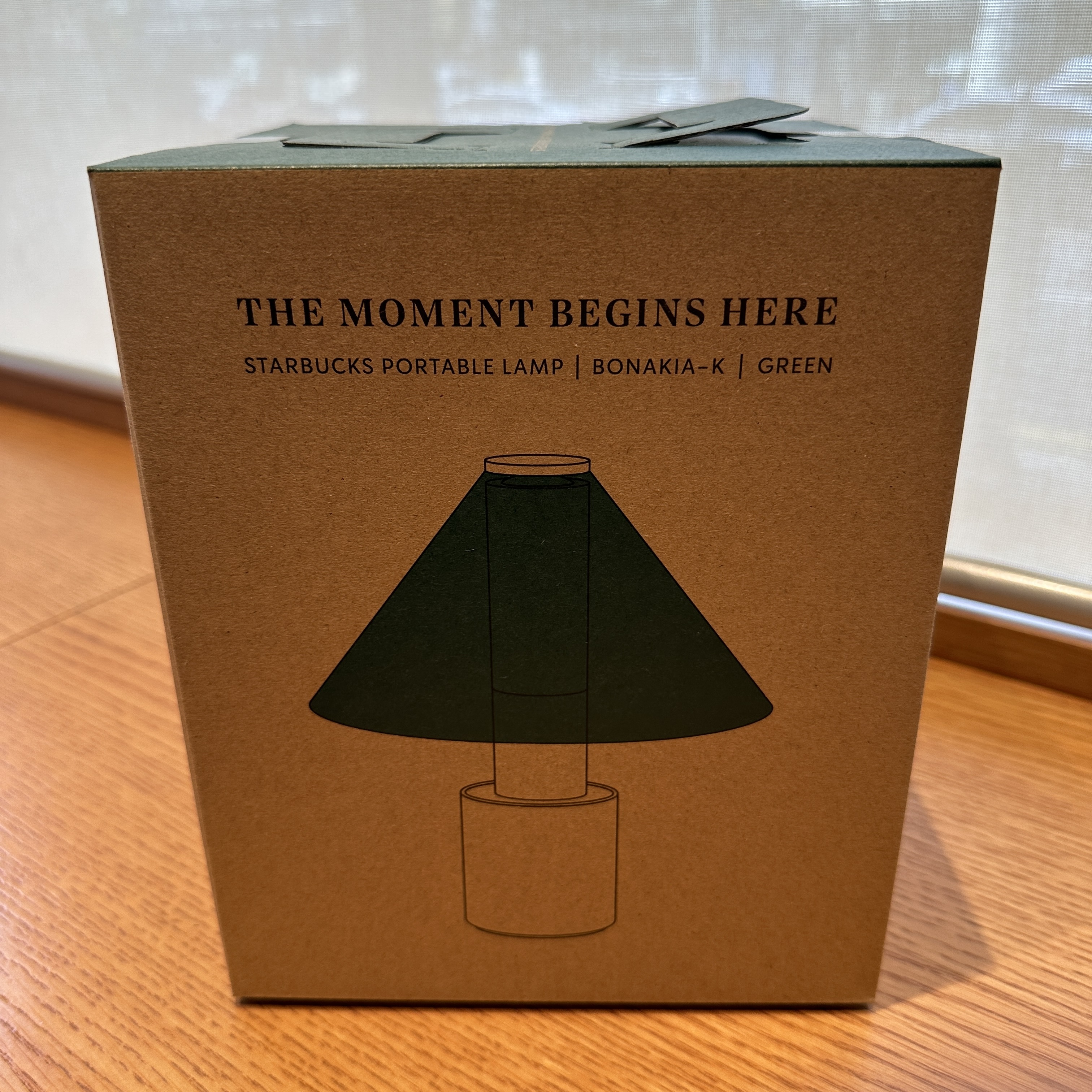 스타벅스포터블램프보나키아K그린