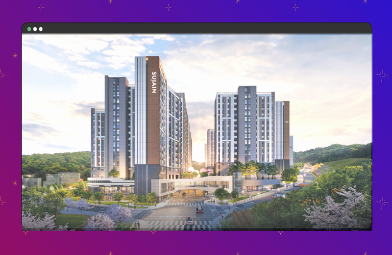 대전 문화공원 수자인1