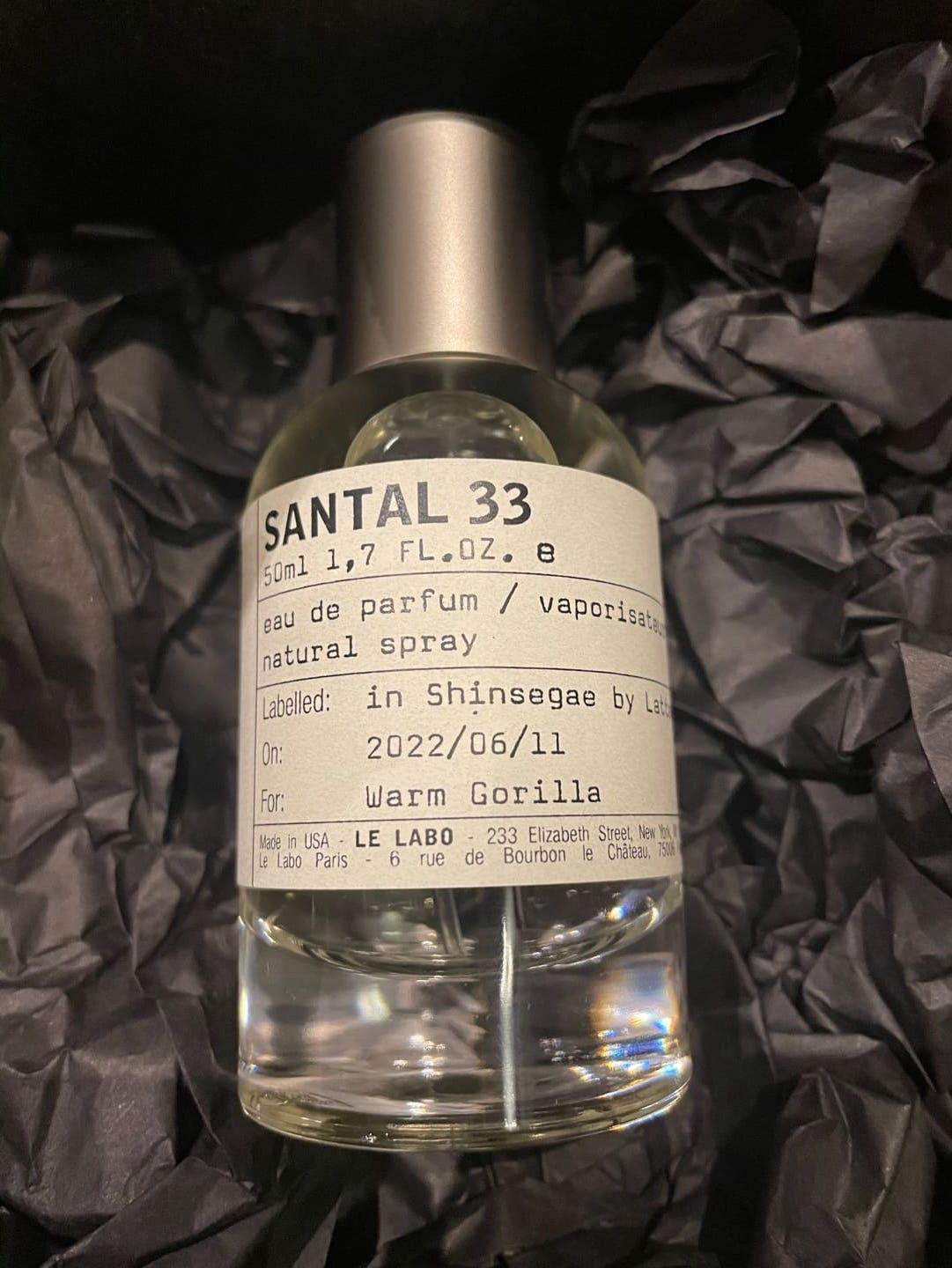 르라보-상탈-33-구매인증샷