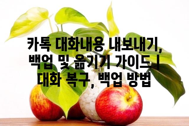 랜덤012