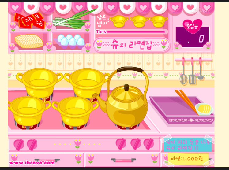 슈의 라면가게 링크 바로가기