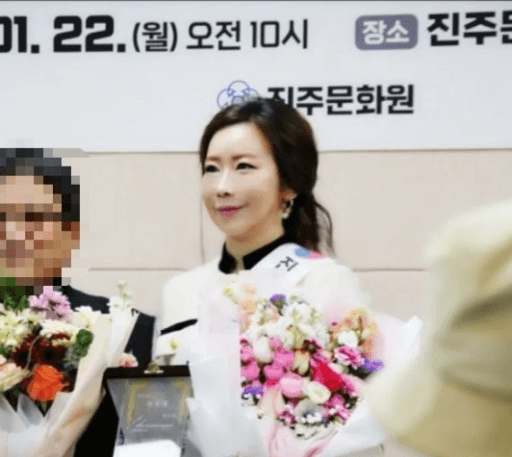 하모라예 김수진 아나운서