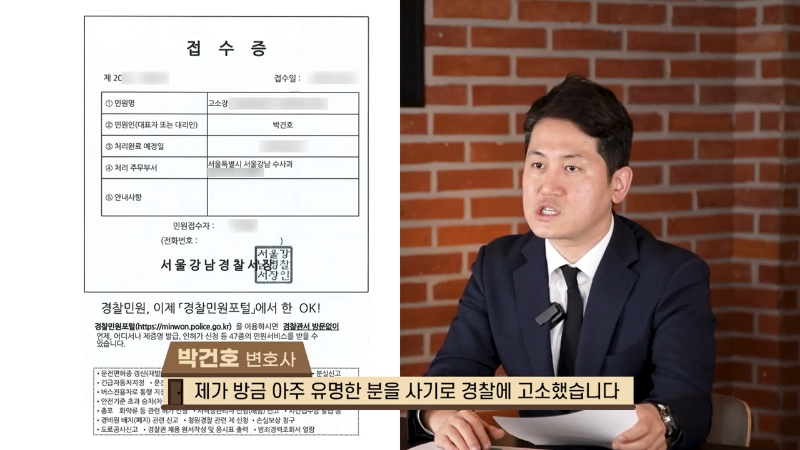 하트시그널