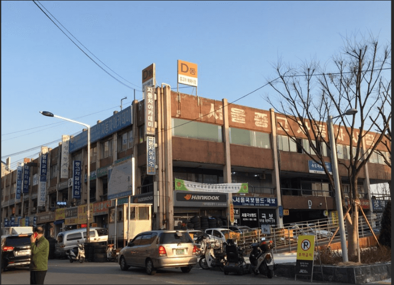 중고차대출-신청방법안내-종류-조건-비용안내-신한은행-카카오뱅크-케이뱅크-대출상품비교-확인소개