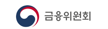 금융위원회