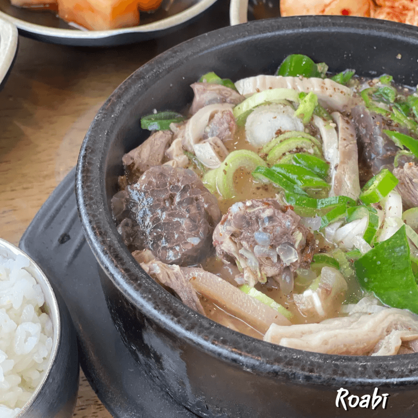 2. 시그니처 메뉴는?
