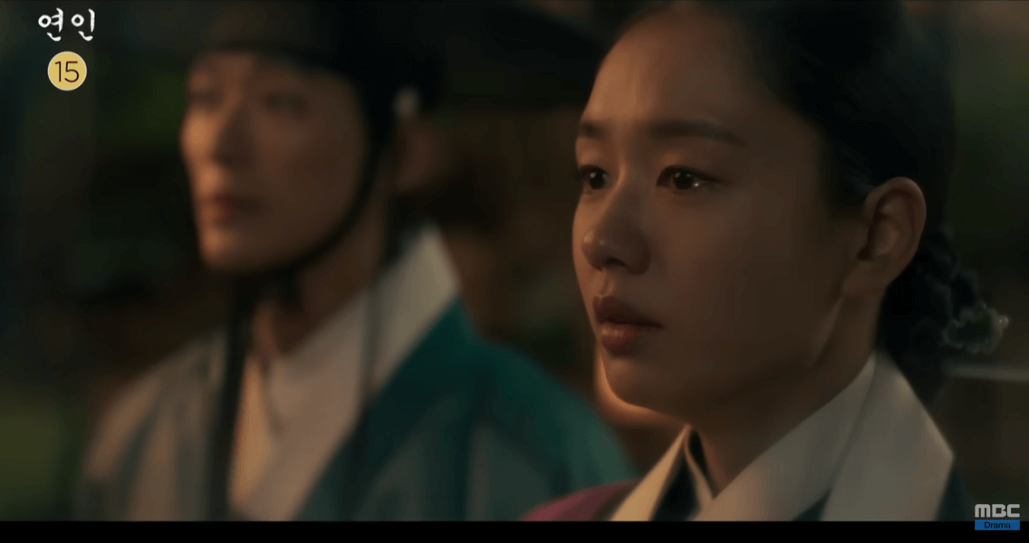 17화 예고 관전포인트