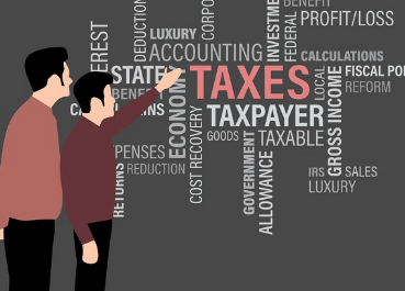 연말정산미리보기