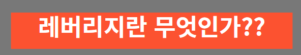 썸내일
