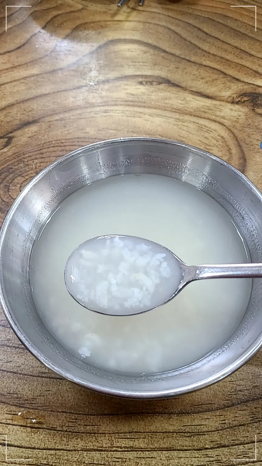 하얗고 뽀얀 국물의 숭늉