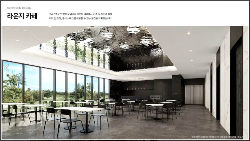 3안양 아크로베스티뉴 청약 홈페이지 입주자공고문 평면도 청약일정