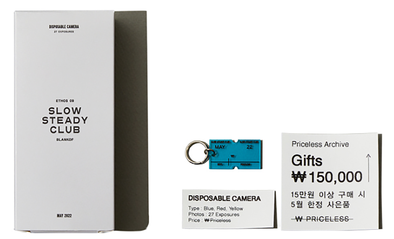 윤고딕을 사용해온 슬로우스테디클럽