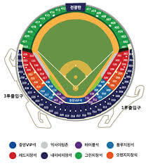 2024년 준플레이오프 경기일정 LG VS KT 경기 예매 및 TV 무료중계 바로가기