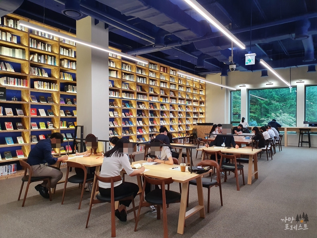 삼성인력개발원 창조관 도서