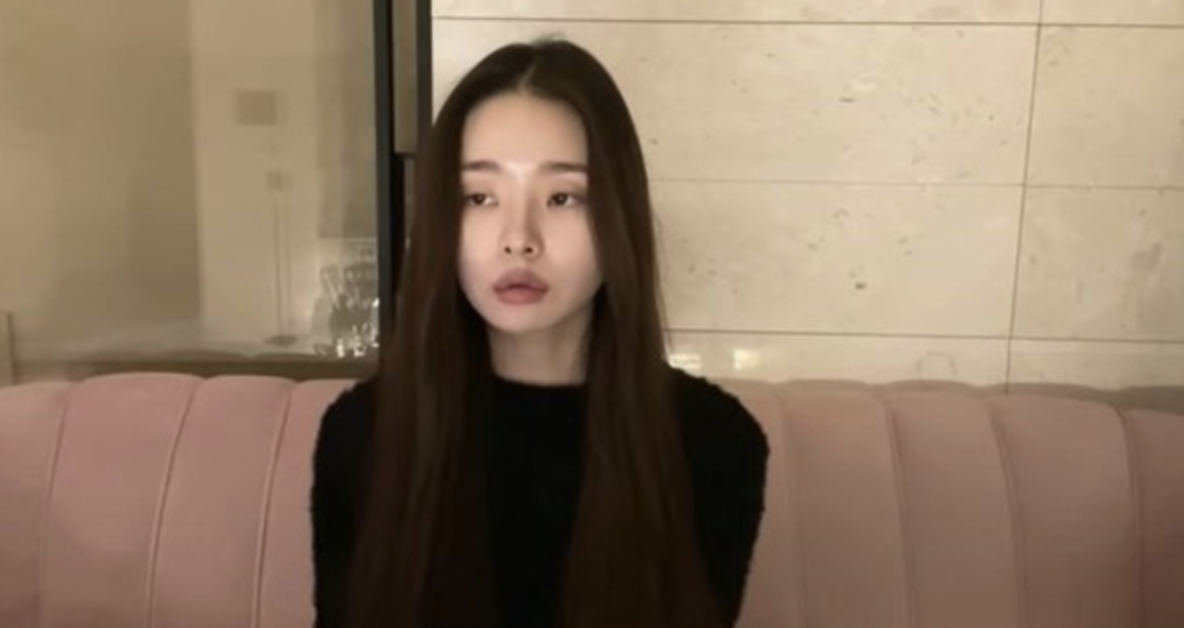 송지아 사과