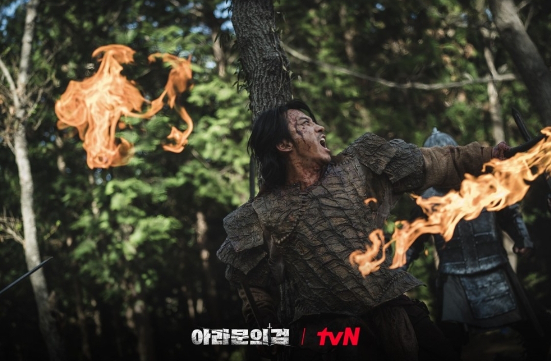 불을 붙이기 위해 분투하는 태마자