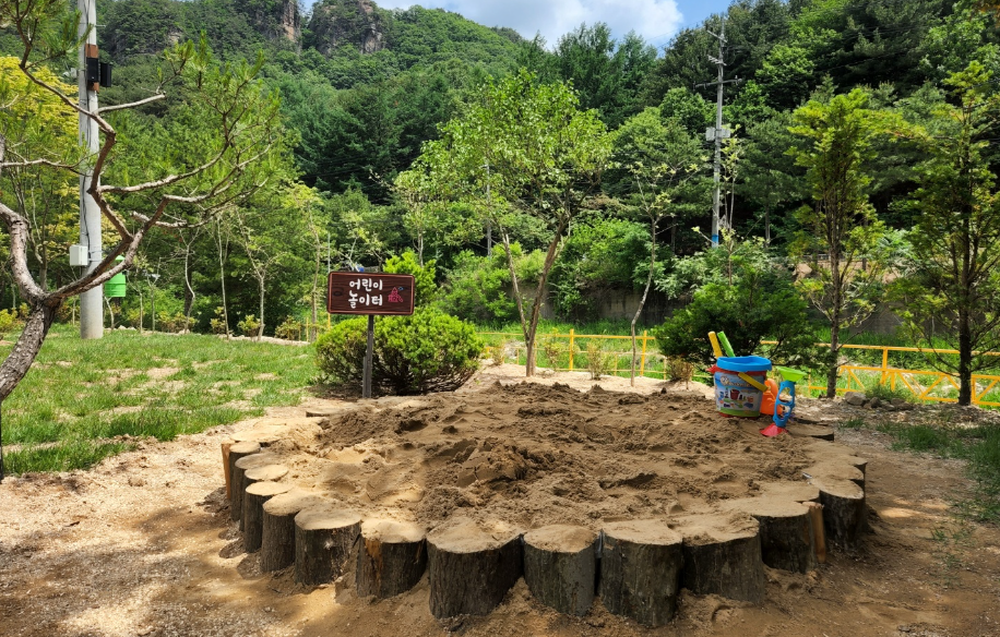 경기-포천-산정호수-돌고래캠핑장-사진-입니다.