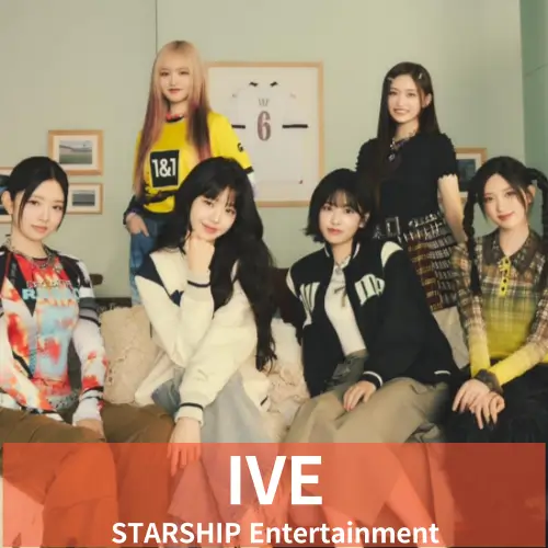 아이브 IVE 멤버프로필 나이 키 본명 생일 혈액형 MBTI 인스타 스타쉽엔터