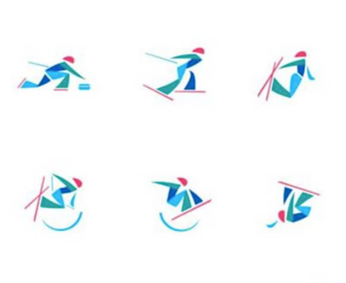 하얼빈-동계-아시안-게임-2