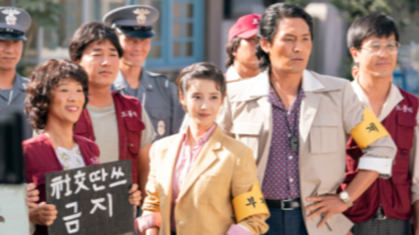 넷플릭스 &lsquo;폭싹 속았수다&rsquo; 완벽 분석: 몰입감 폭발하는 이유!