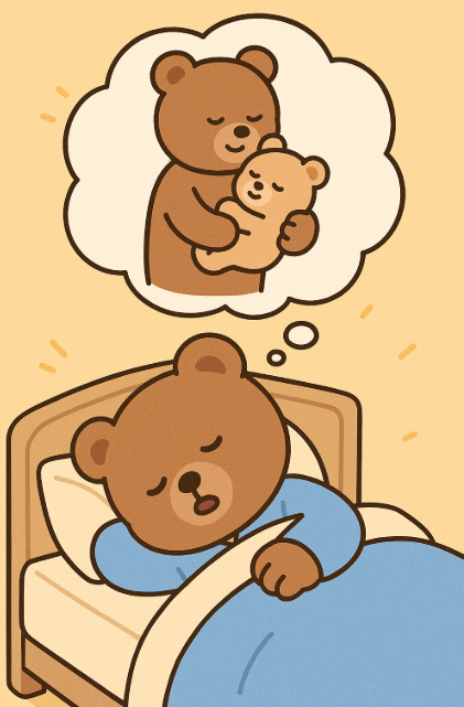 아기 보는 꿈