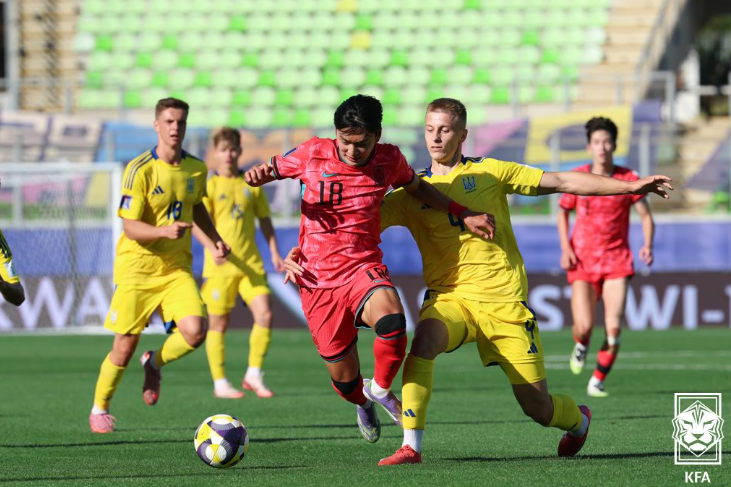 U20 월드컵