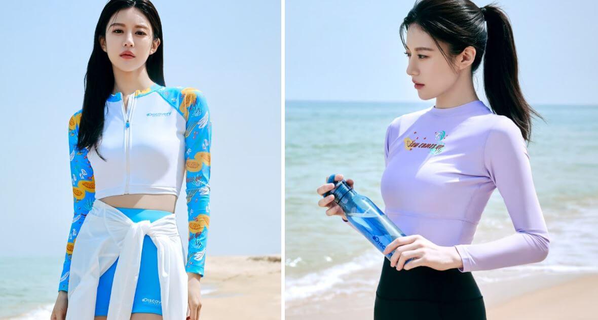 디스커버리 래쉬가드 여성