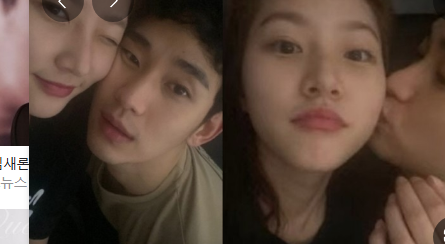 김수현소속사 입장발표냈다 김새론과 열애인정