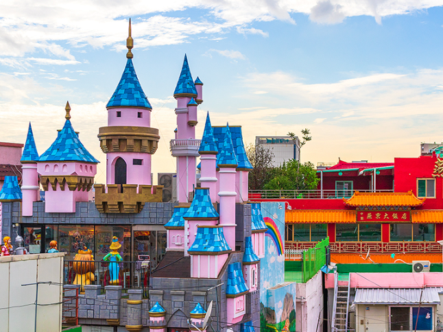 송월동 동화마을