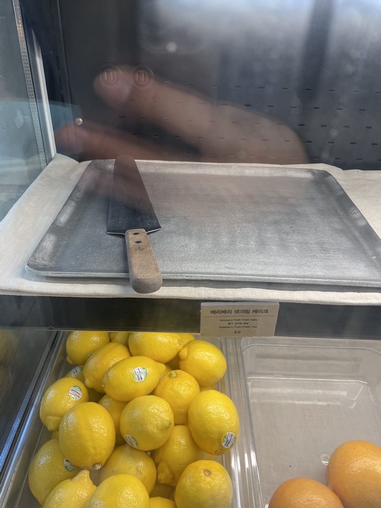 일광전구 라이트하우스 텅빈 베리베리 생크림 케이크