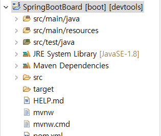 Finsh를 누르면 끝 / 프로젝트 생성 완료
