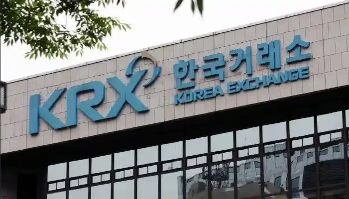 코스피 코스닥 차이, 특징