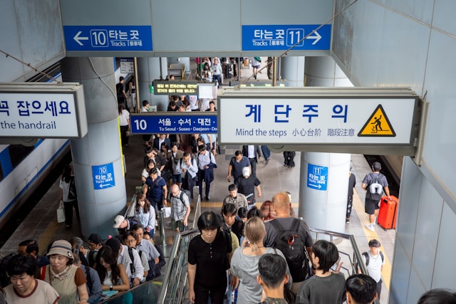 2025 추석 KTX 승차권 예매 일정 변경