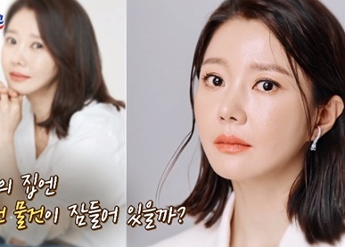 조은숙 집