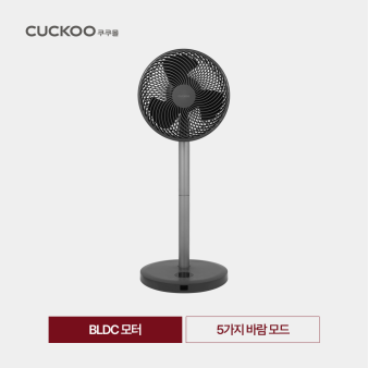 쿠쿠 서비스센터 대구 전화번호 운영시간 안내 (3)