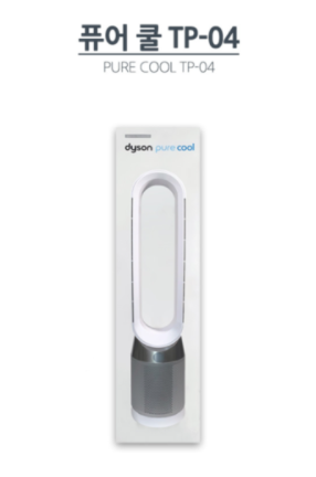 다이슨 퓨어쿨 공기청정기, TP-04(화이트실버)