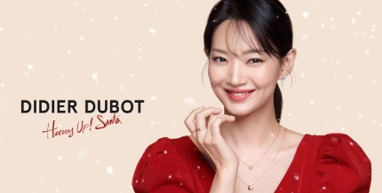 크리스마스선물2