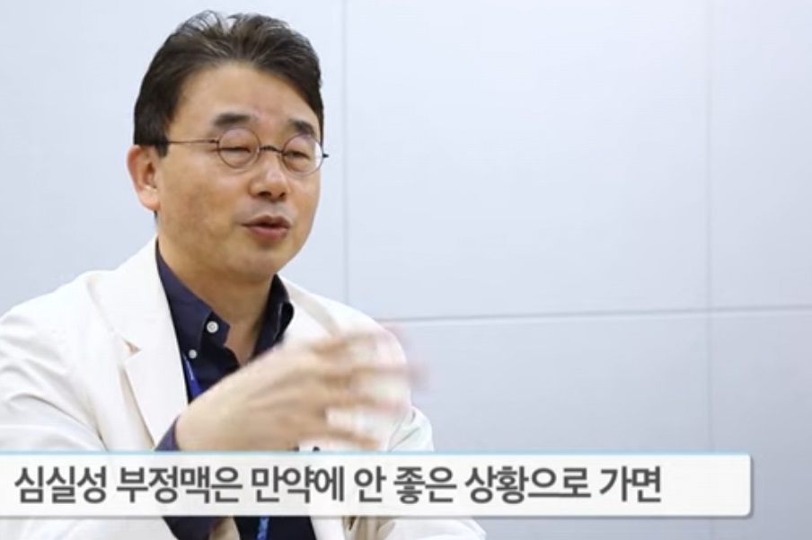 부정맥-박경민-교수