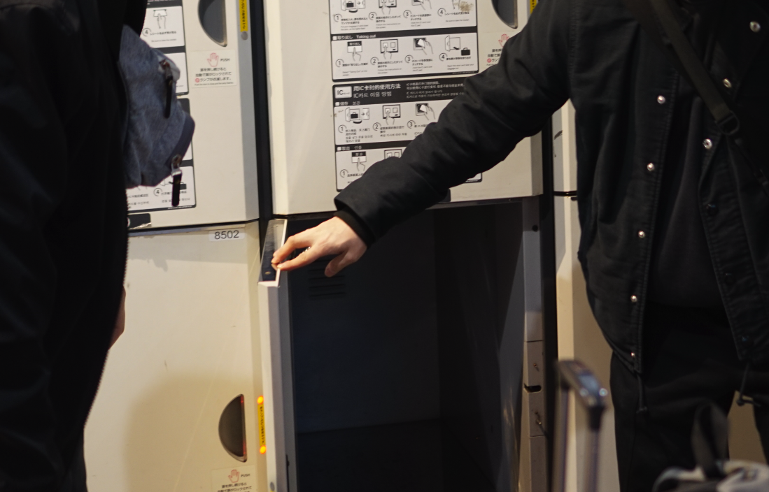 shibuya mark city coin locker m-7