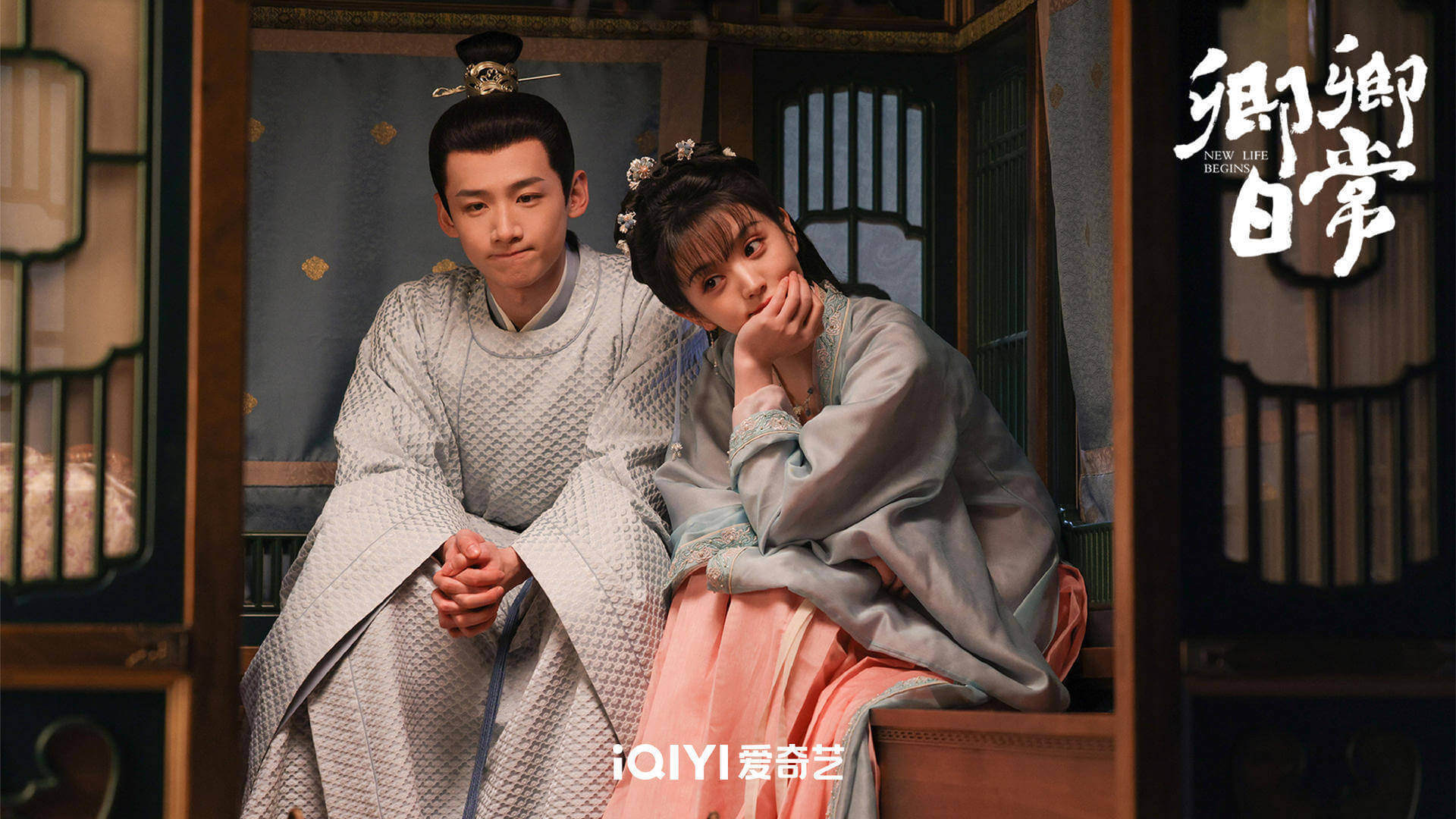 경경일상