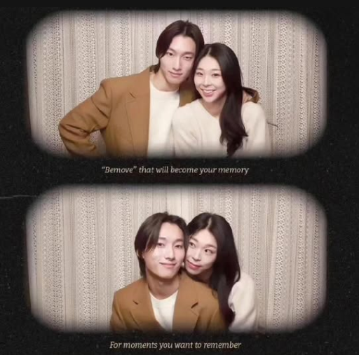 비무브 연남