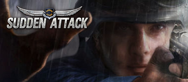 서든어택 사양 총정리 관련 사진