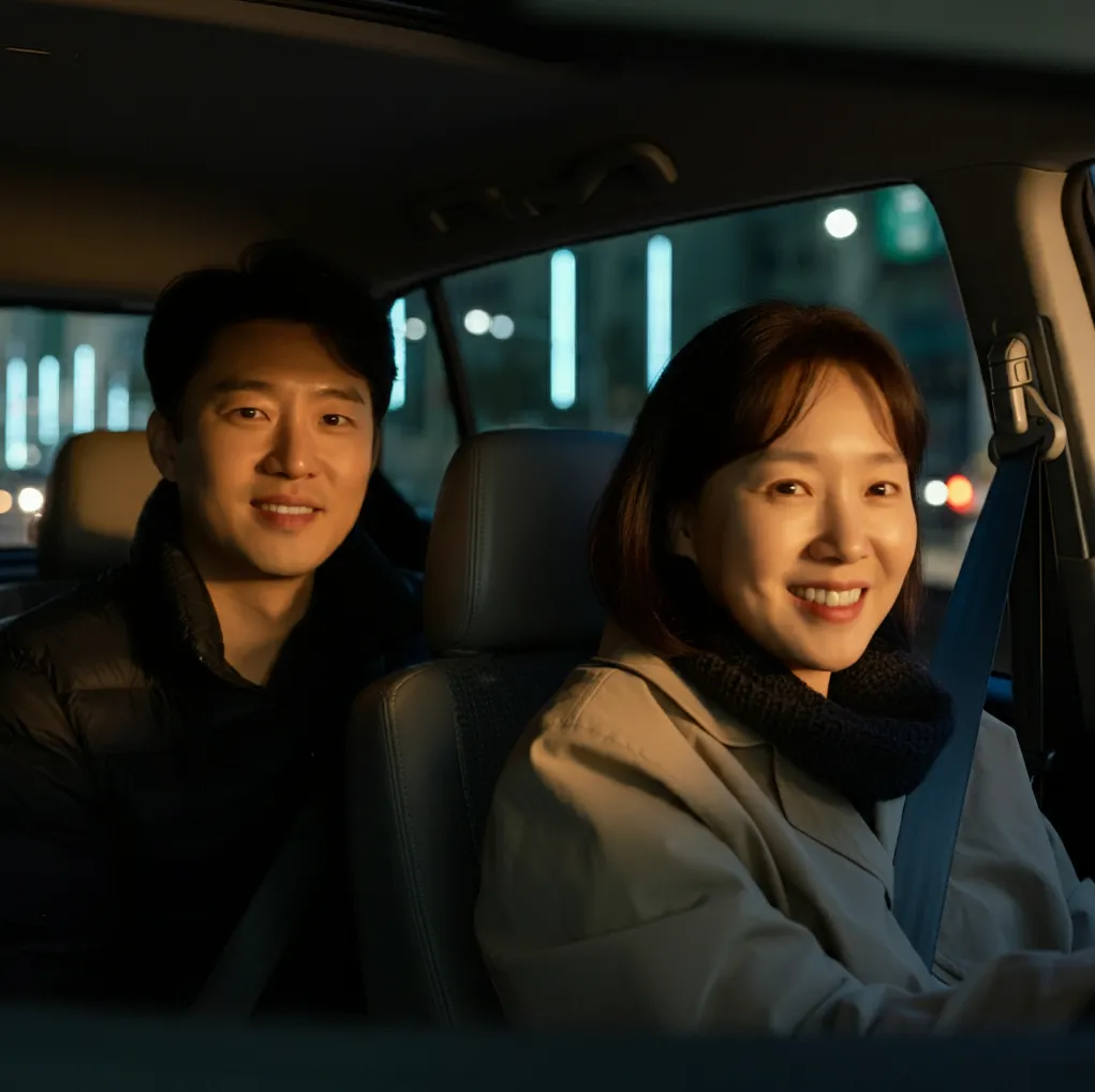 그랩타는-한국인가족03